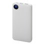 Внешний аккумулятор с дисплеем «Mild», 10 000 mAh, белый