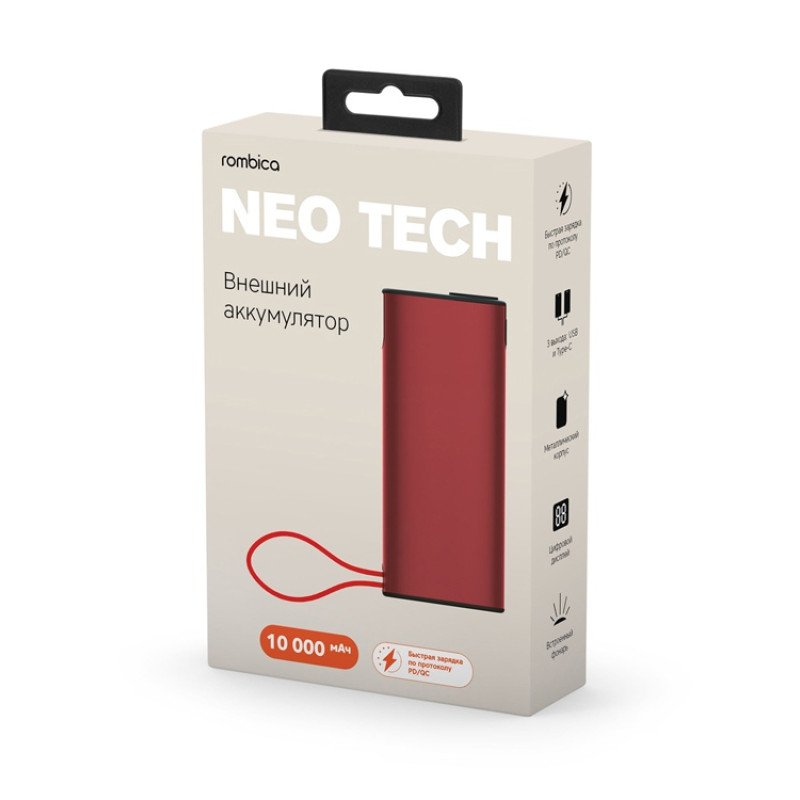 Внешний аккумулятор Rombica NEO Tech Red Внешний аккумулятор Rombica NEO Tech Red