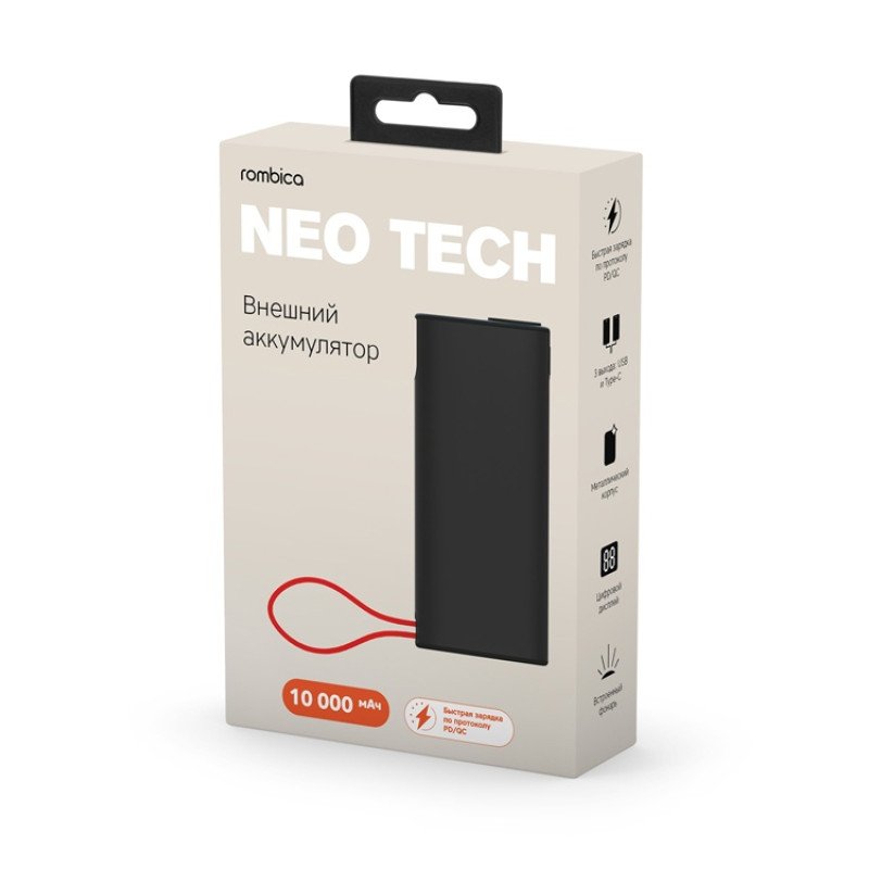 Внешний аккумулятор Rombica NEO Tech Black Внешний аккумулятор Rombica NEO Tech Black