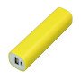 PB030 Универсальное зарядное устройство power bank  прямоугольной формы. 2600MAH. Желтый
