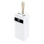 Внешний аккумулятор Rombica NEO PRO-600 White (Р)