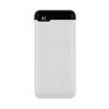 Внешний аккумулятор Rombica NEO Atrum White
