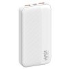 Портативный внешний аккумулятор SM20000 White
