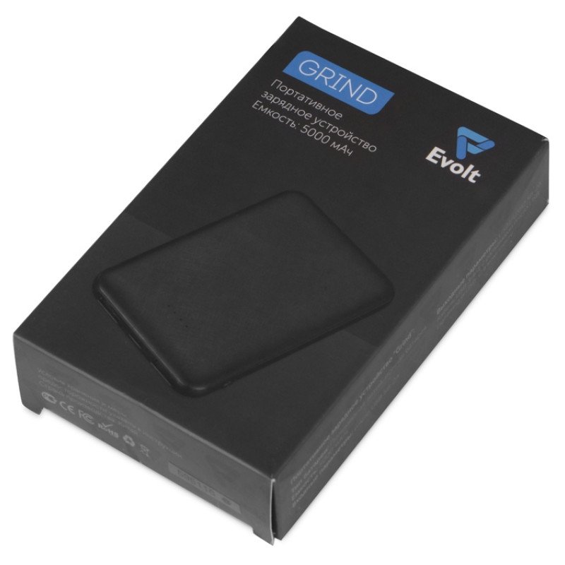 Портативное зарядное устройство"Grind", 5000 mAh, черный