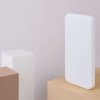 Внешний аккумулятор Rombica NEO P10 White (Р)