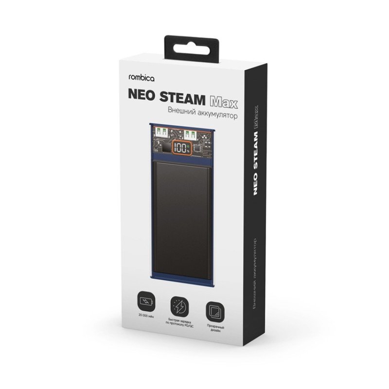 Внешний аккумулятор Rombica NEO Steam Max Blue (Р) Внешний аккумулятор Rombica NEO Steam Max Blue (Р)