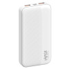 Портативный внешний аккумулятор SM20000 White (Р)