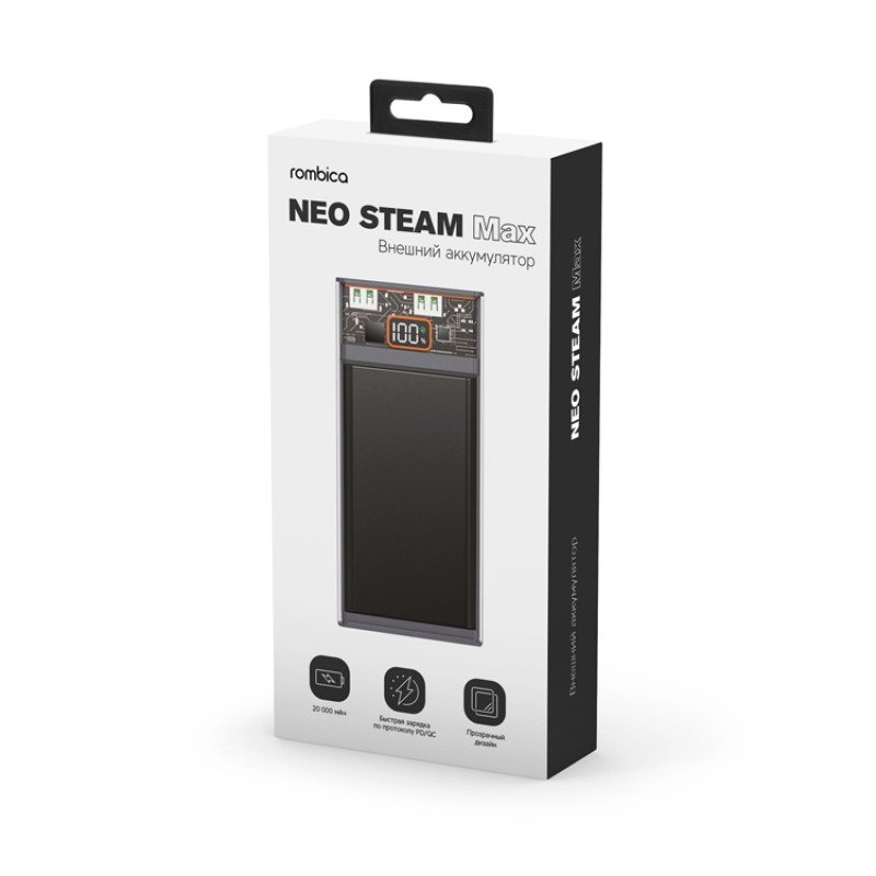 Внешний аккумулятор Rombica NEO Steam Max Gray Внешний аккумулятор Rombica NEO Steam Max Gray
