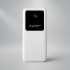 Внешний аккумулятор Kris soft touch, 10000mAh (Белый)