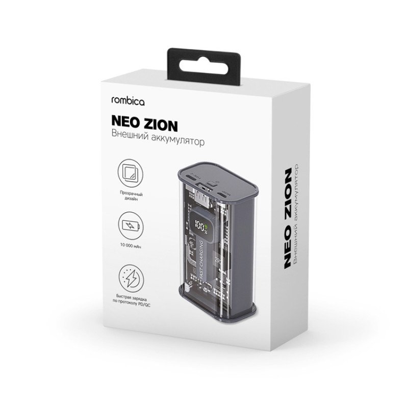 Внешний аккумулятор Rombica NEO Zion Gray Внешний аккумулятор Rombica NEO Zion Gray