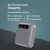 Внешний АКБ NRG Turbo Cable 10000 mAh, 35Вт, графит, Deppa Внешний АКБ NRG Turbo Cable 10000 mAh, 35Вт, графит, Deppa