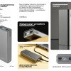 Внешний аккумулятор Rombica NEO PRO-100С (Р) Внешний аккумулятор Rombica NEO PRO-100С (Р)