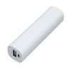 PB030 Универсальное зарядное устройство power bank  прямоугольной формы. 2600MAH. Белый