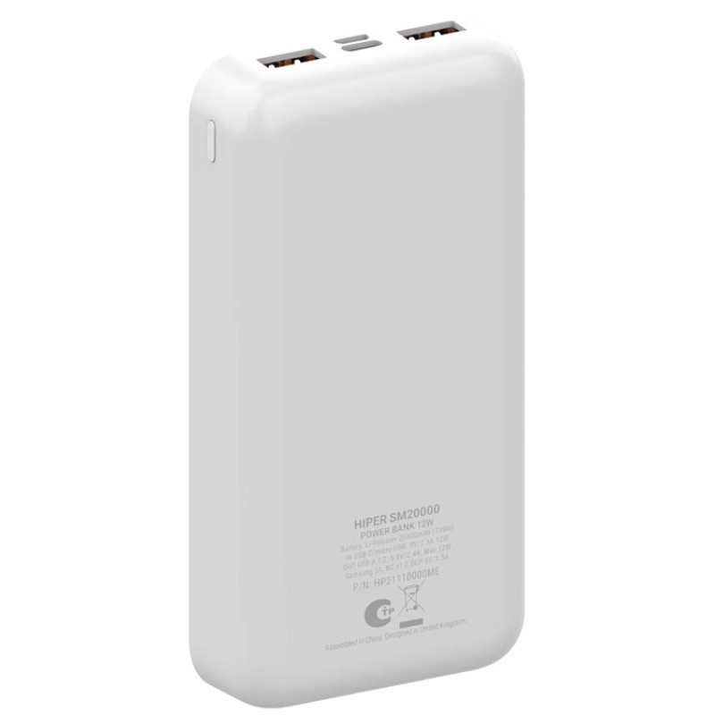 Портативный внешний аккумулятор SM20000 White (Р)