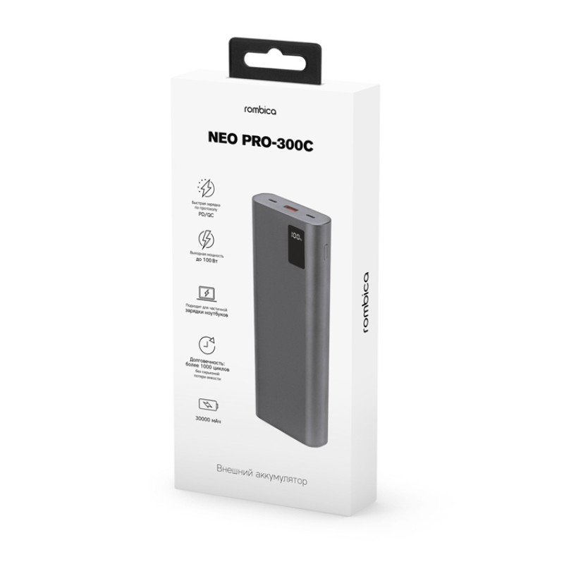 Внешний аккумулятор Rombica NEO PRO-300C Gray