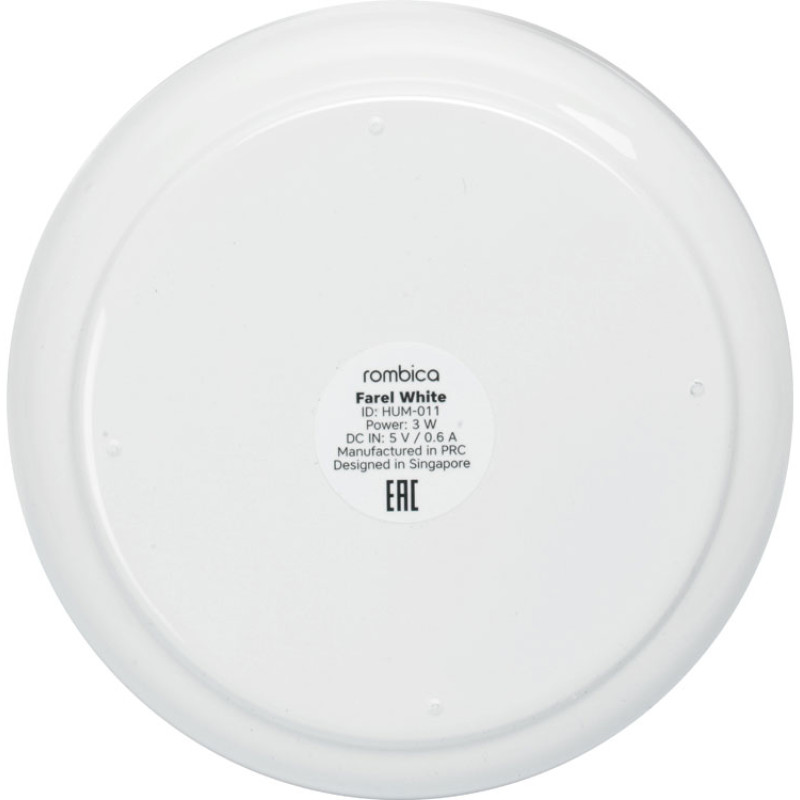 Воздухоувлажнитель Rombica Farel White