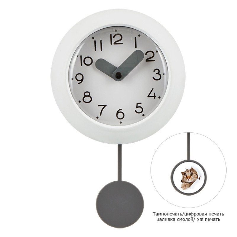 Настенные часы с маятником "Pendulum", белый