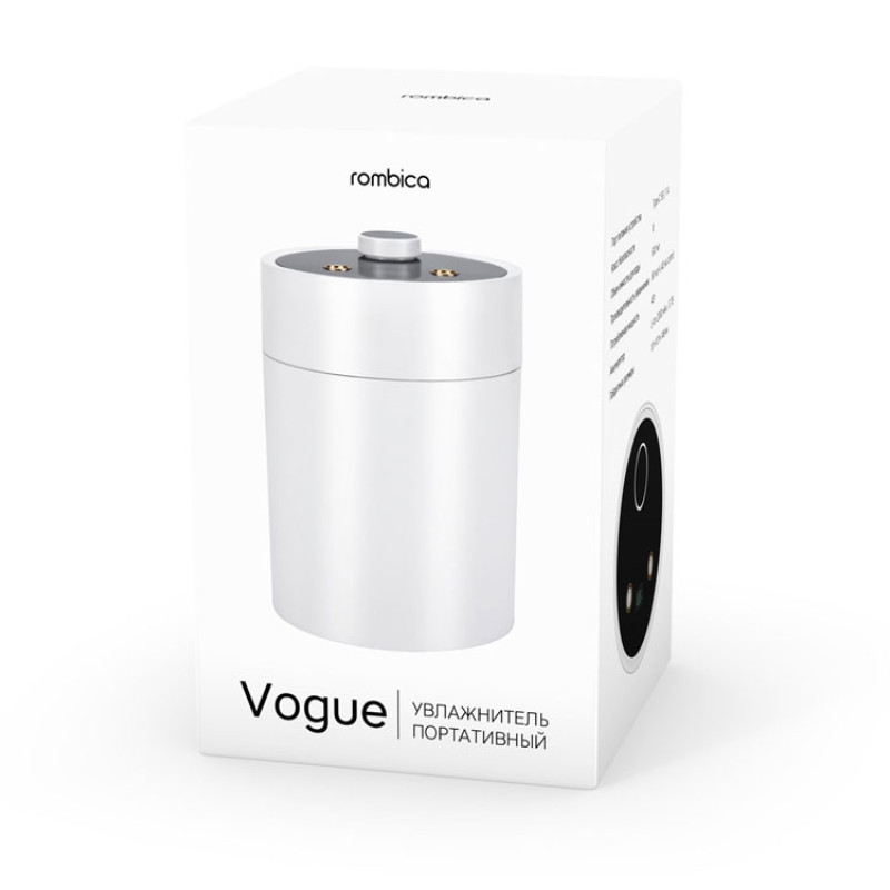 Увлажнитель воздуха Rombica Vogue White