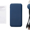 Набор из внешнего акуумулятора и универсального кабеля с подсветкой лого «Reserve LED», 10000mAh, темно-синий