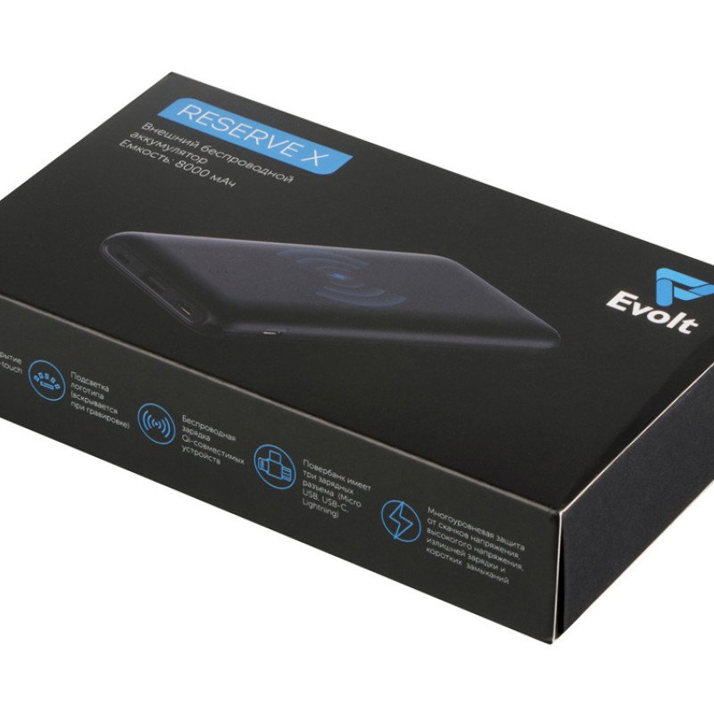 Внешний беспроводной аккумулятор с подсветкой лого «Reserve X» v.2, 8000 mAh, ярко-черный