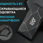 Портативное беспроводное зарядное устройство "Geo Wireless", 5000 mAh, черный