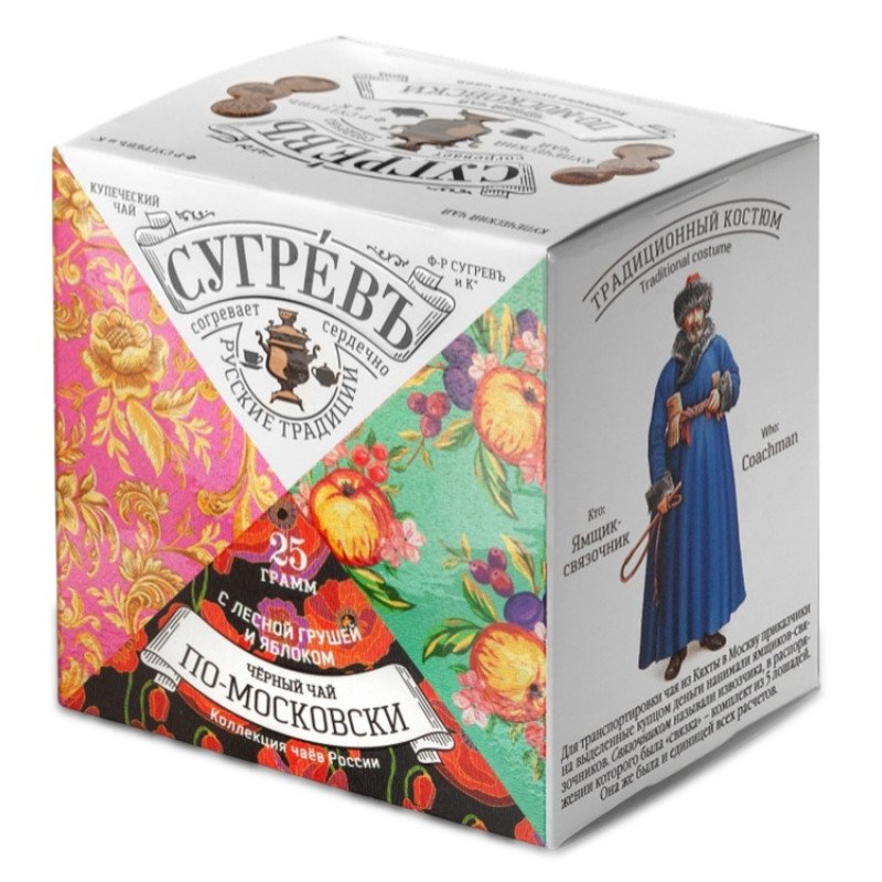 Черный чай СУГРЕВ «По-Московски», 25 г