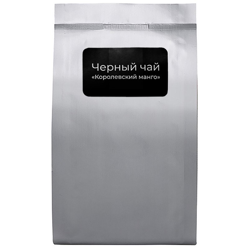 Чай черный "Королевский манго с ананасом",50 гр.,серебристый матовый пакет с нашей этикеткой лицевой