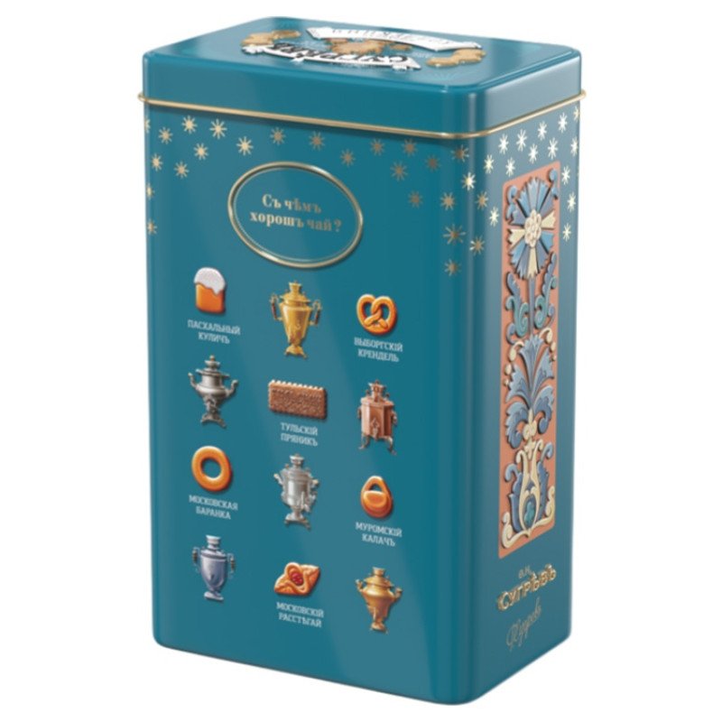 БОЛЬШАЯ БАНКА С РЕЛЬЕФОМ. Зелёный чай с мятой и цельными ягодами малины.500г.