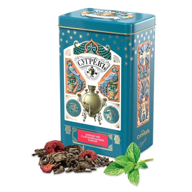 БОЛЬШАЯ БАНКА С РЕЛЬЕФОМ. Зелёный чай с мятой и цельными ягодами малины.500г.