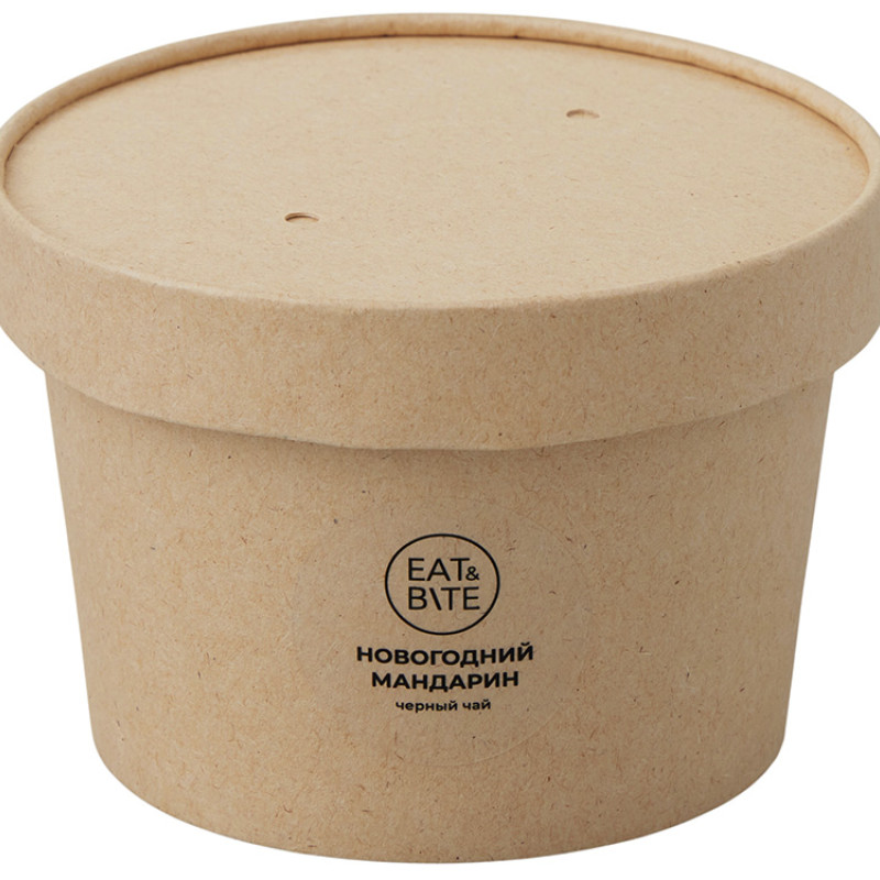 Чай черный "Новогодний мандарин" в картонном стаканчике, 50 гр.