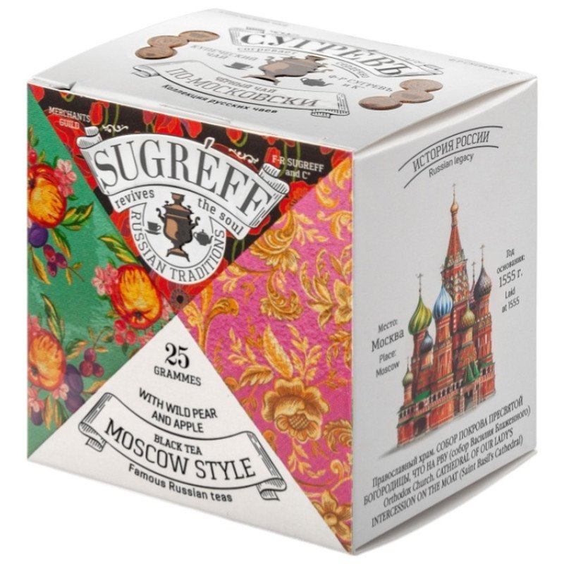 Черный чай СУГРЕВ «По-Московски», 25 г
