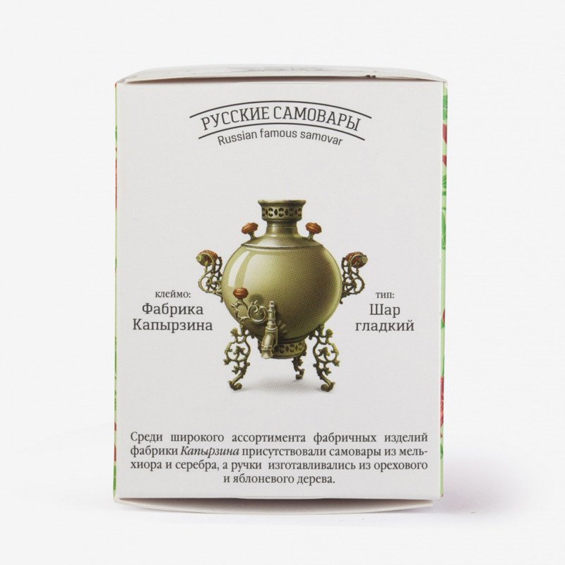 Чайный напиток «По-Алтайски»,25 г