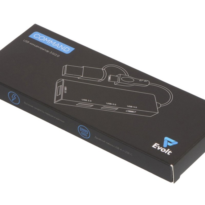 USB-концентратор «Command», серый