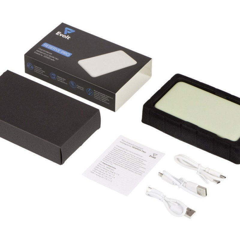 Внешний аккумулятор "Reserve Pro", 10 000 mah, оливковый