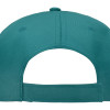 Бейсболка "Poly" 5-ти панельная 120гр, пыльно-бирюзовый
