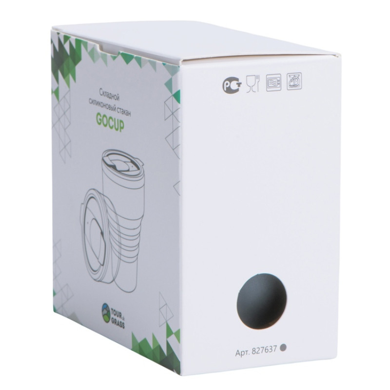 Силиконовый складной стакан "GoCup", темно-серый