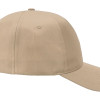 Бейсболка "Poly" 5-ти панельная 120 гр, песочный Бейсболка "Poly" 5-ти панельная 120 гр, песочный