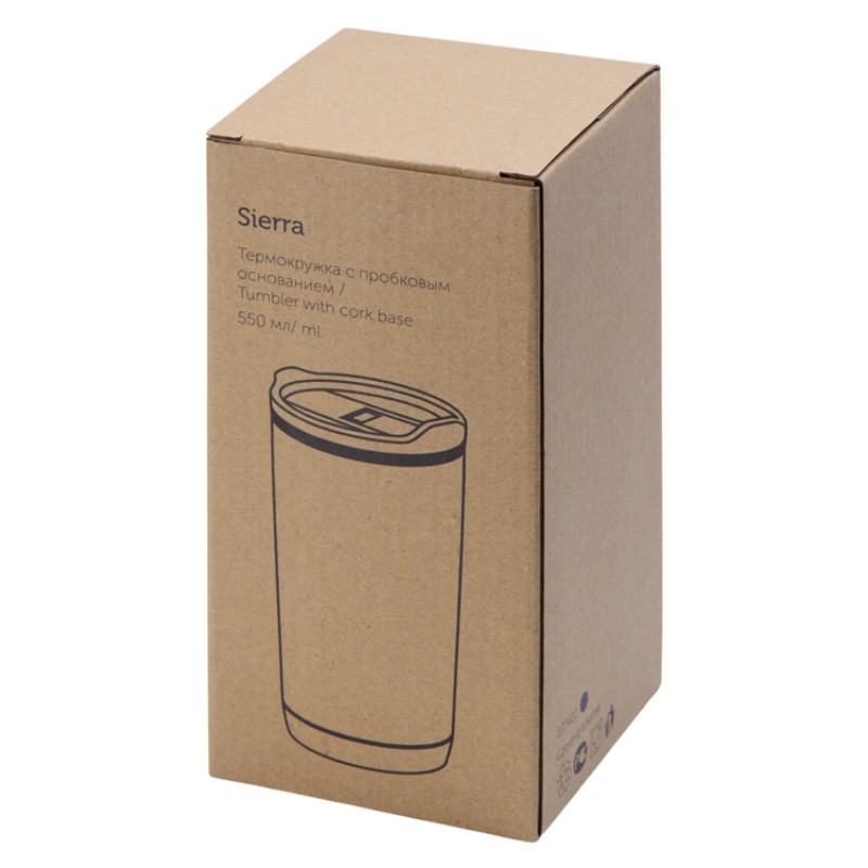 Термокружка «Sierra». Индиго