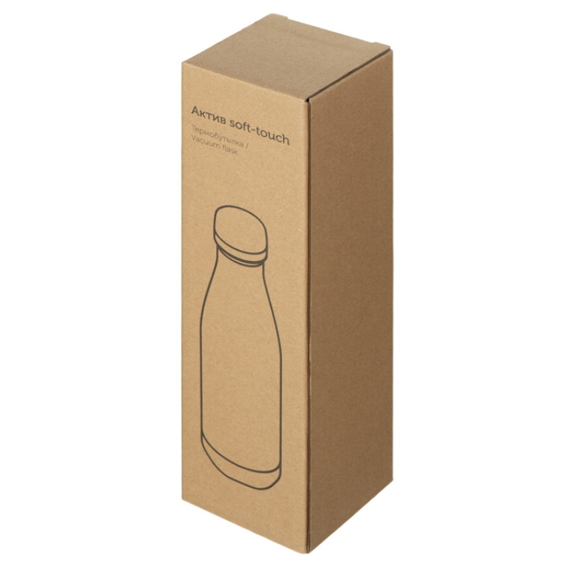 Термобутылка Актив Soft Touch, 500мл, бежевый