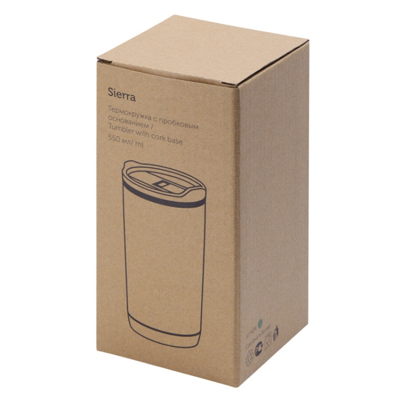 Термокружка «Sierra». Оливковый