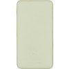 Внешний аккумулятор "Reserve Pro", 10 000 mah, оливковый