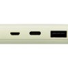 Внешний аккумулятор "Reserve Pro", 10 000 mah, оливковый