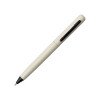 Шариковая металлическая ручка "Inkredible", молочный