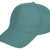 Бейсболка «Florida 350» 5-панельная, припылено-бирюзовый