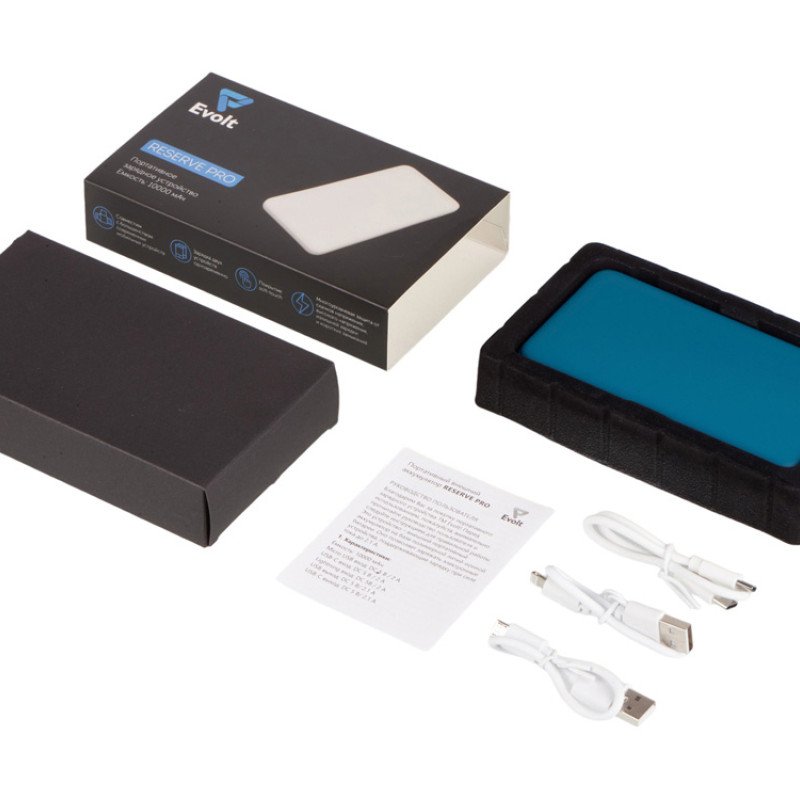 Внешний аккумулятор "Reserve Pro", 10 000 mah, индиго
