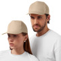 Бейсболка "Poly" 5-ти панельная 120 гр, песочный