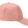 Бейсболка "Poly" 5-ти панельная 120гр, лососевый Бейсболка "Poly" 5-ти панельная 120гр, лососевый