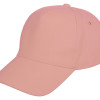 Бейсболка «Florida 350» 5-панельная, лососевый