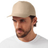 Бейсболка "Poly" 5-ти панельная 120 гр, песочный Бейсболка "Poly" 5-ти панельная 120 гр, песочный