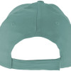 Бейсболка "Memphis" 5-ти панельная 165 гр, припылено-бирюзовый Бейсболка "Memphis" 5-ти панельная 165 гр, припылено-бирюзовый